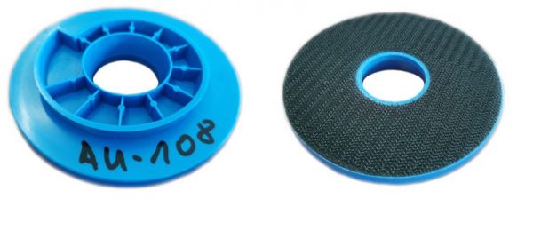 Klettverschluss - Aufnahmeteller Dm. 100 mm – Bild 3